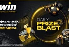 προσφορες καζινο/daily prize blast live casino bwin