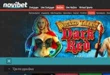 novibet casino app